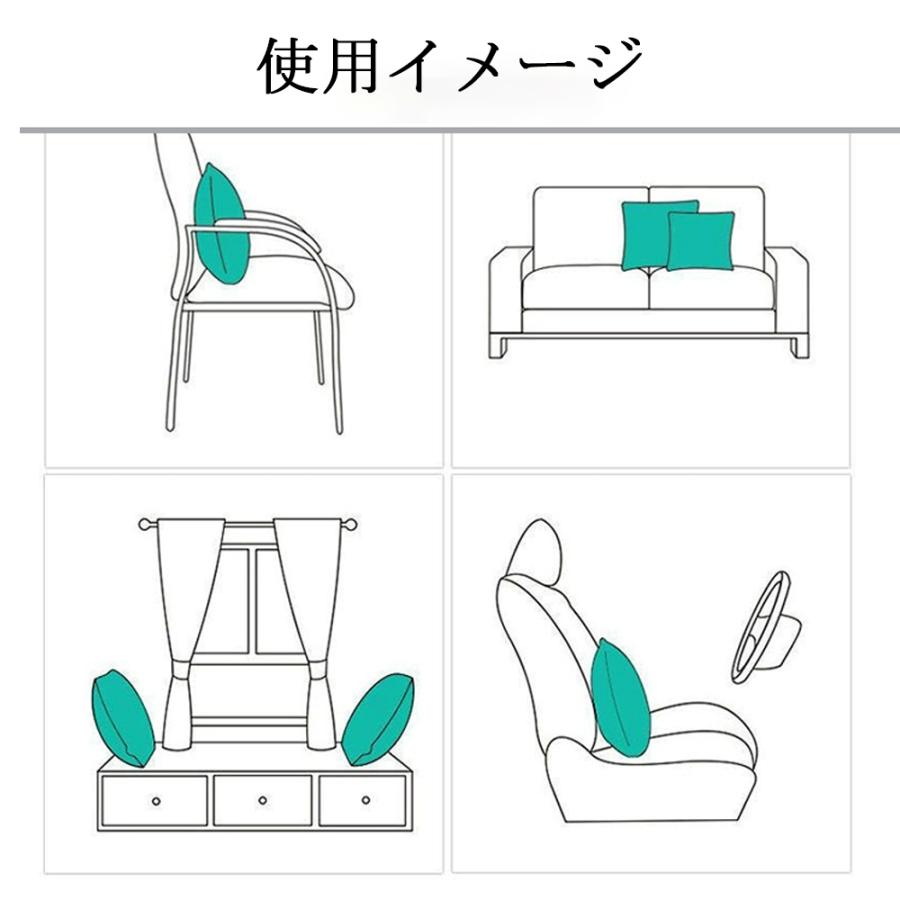 クッションカバー 約45×45cm ジェーベスト北欧 シンプル カフェ｜motor-addiction-4｜14