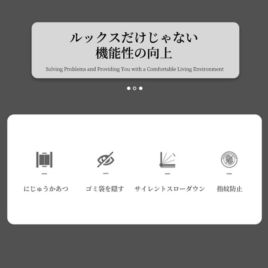 ゴミ箱 おしゃれ ごみ箱 ダストボックス 分別 スリム 北欧  ごみばこ  リビング キッチン バスルーム シンプル 縦型 分別ゴミ箱 ゴミ袋 袋 隠す 見えない｜motor-addiction-4｜07