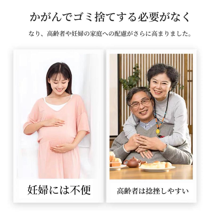 ゴミ箱 45L袋可 45リットル袋可 おしゃれ フロントオープン 分別 ダストボックス 積み重ね キッチン スリム シンプル 大容量 ふた付き 縦型 カウンター下_11