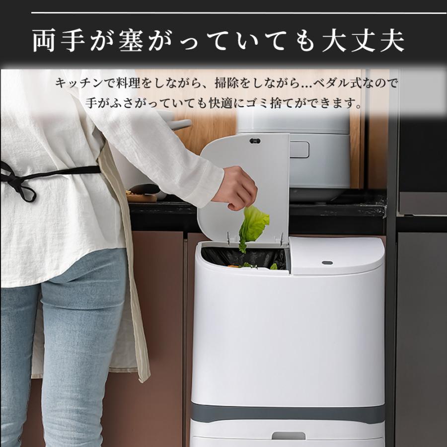 ゴミ箱 45L袋可 45リットル袋可 おしゃれ フロントオープン 分別 ダストボックス 積み重ね キッチン スリム シンプル 大容量 ふた付き 縦型 カウンター下_5