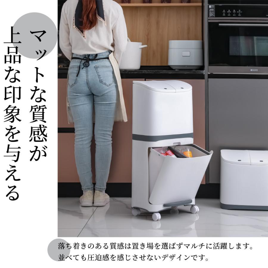 ゴミ箱 45L袋可 45リットル袋可 おしゃれ フロントオープン 分別 ダストボックス 積み重ね キッチン スリム シンプル 大容量 ふた付き 縦型 カウンター下_6