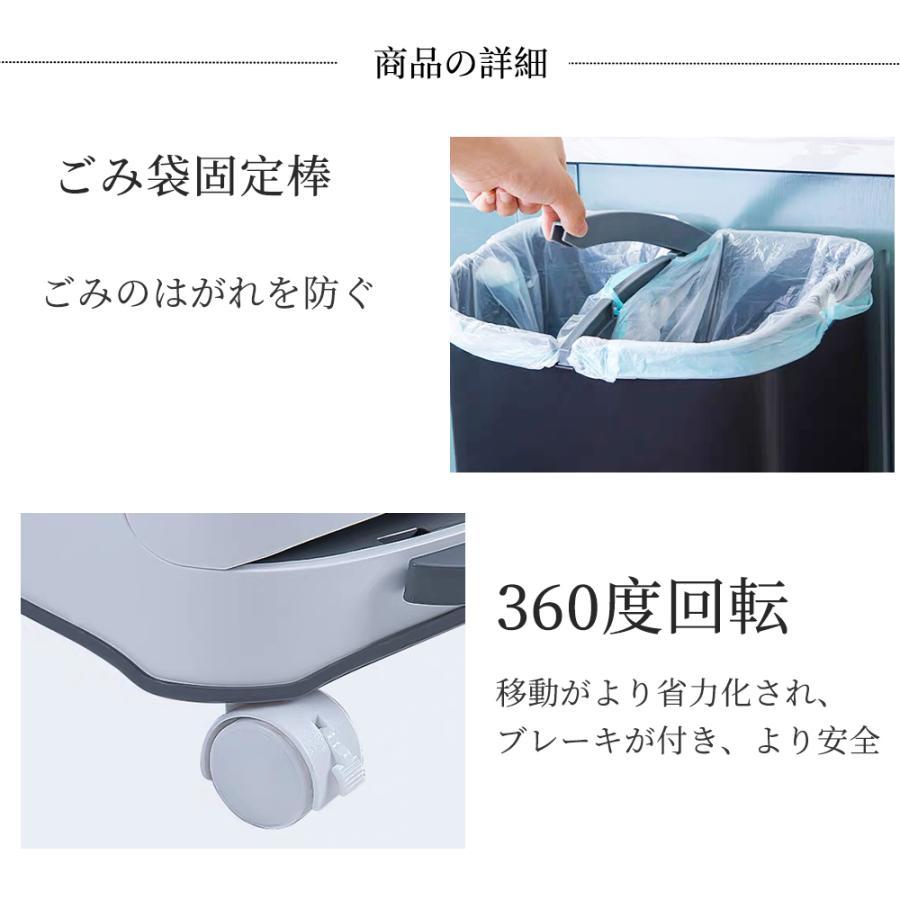 ゴミ箱 45L袋可 45リットル袋可 おしゃれ フロントオープン 分別 ダストボックス 積み重ね キッチン スリム シンプル 大容量 ふた付き 縦型 カウンター下_9