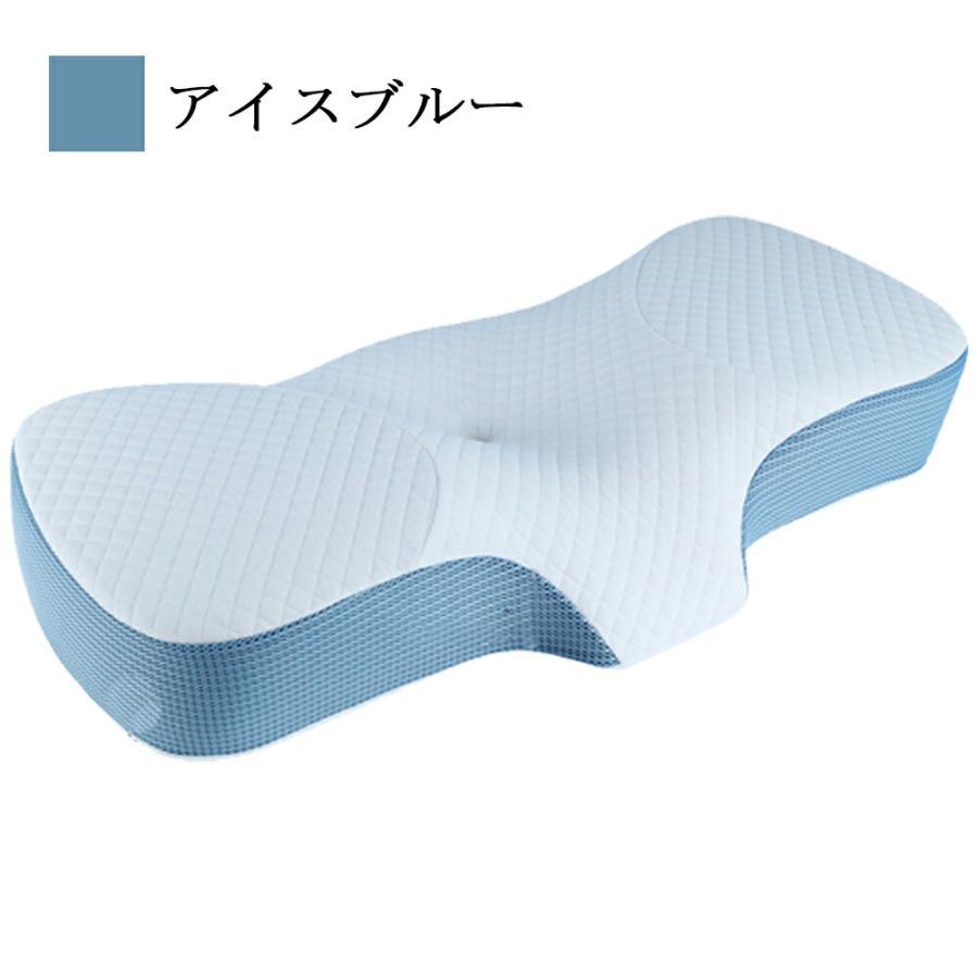 低反発枕 枕 プレミアム いびき防止 ストレートネック 快眠 誕生日 新