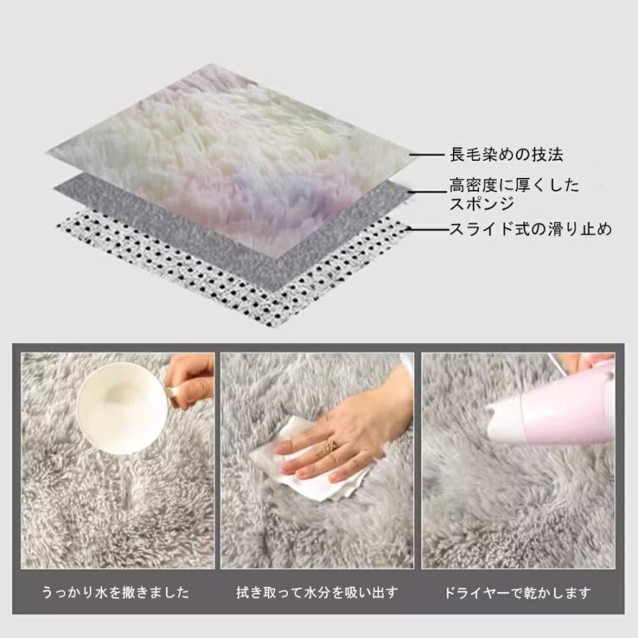 カーペット ラグマット 200*250 洗える 滑り止め付 防ダニ 抗菌 防臭