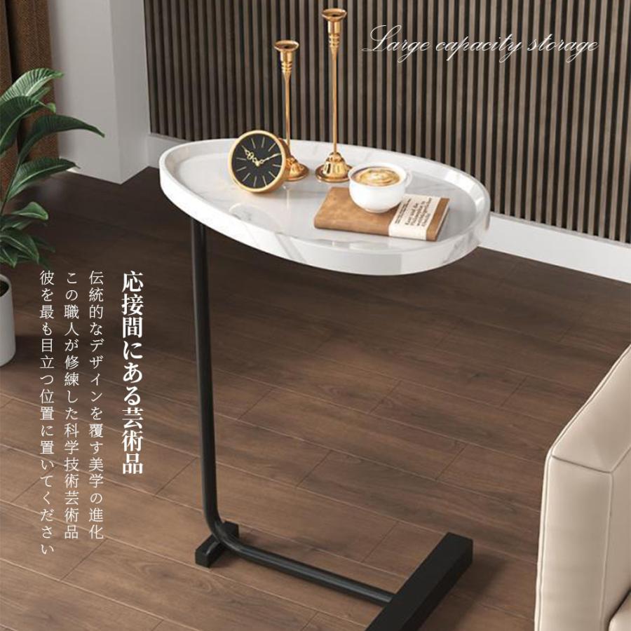 サイドテーブル ナイトテーブル おしゃれ ベッド ソファ 収納 ミニ