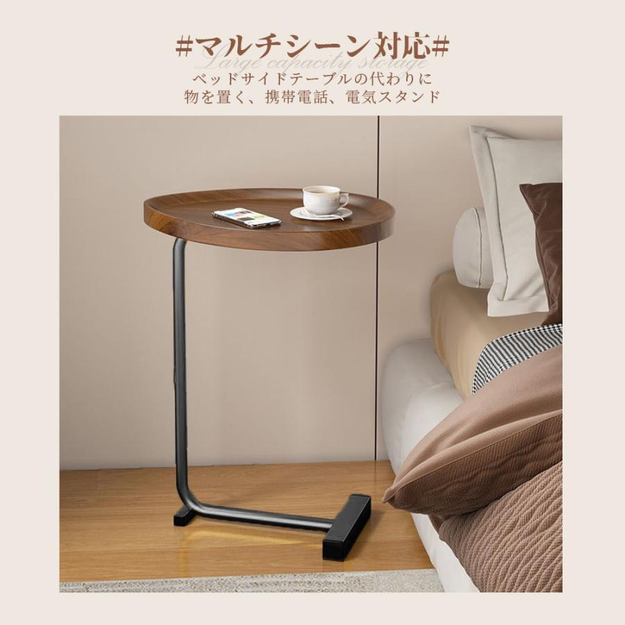 サイドテーブル ナイトテーブル おしゃれ ベッド ソファ 収納 ミニ