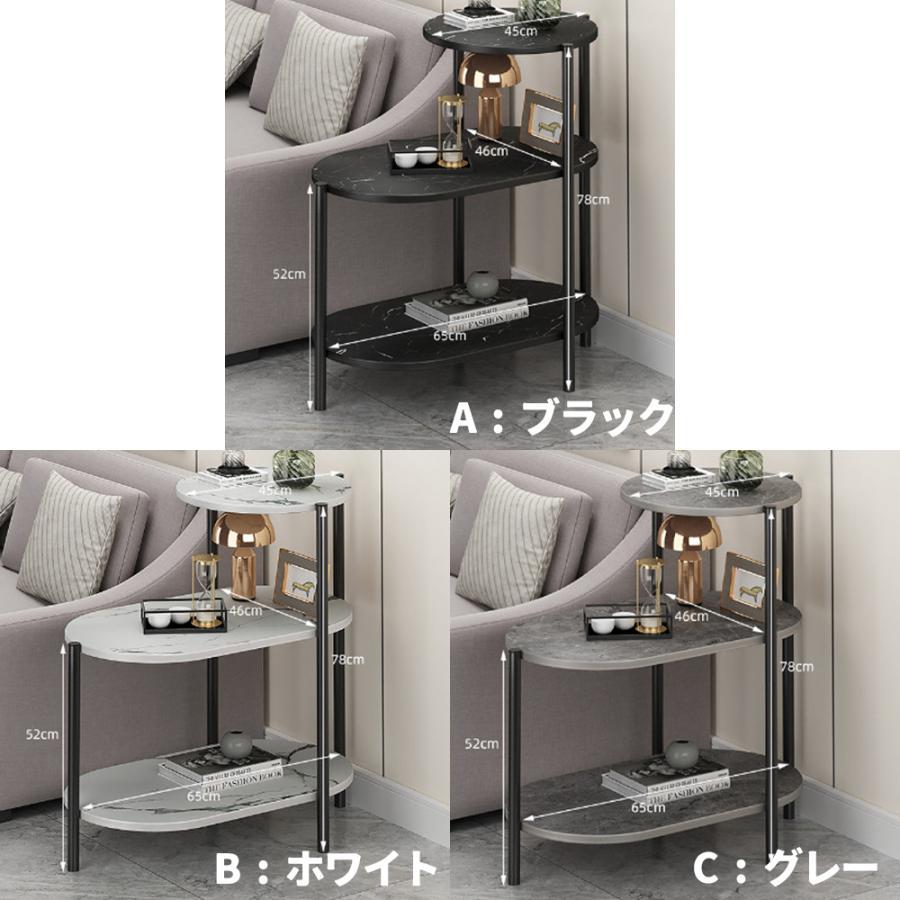 サイドテーブル テーブル ナイトテーブル ミニテーブル ベッド ソファ