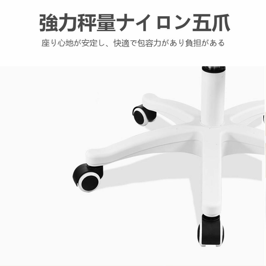 オフィスチェア デスクチェア パソコンチェア 可愛い ふわふわ 腰