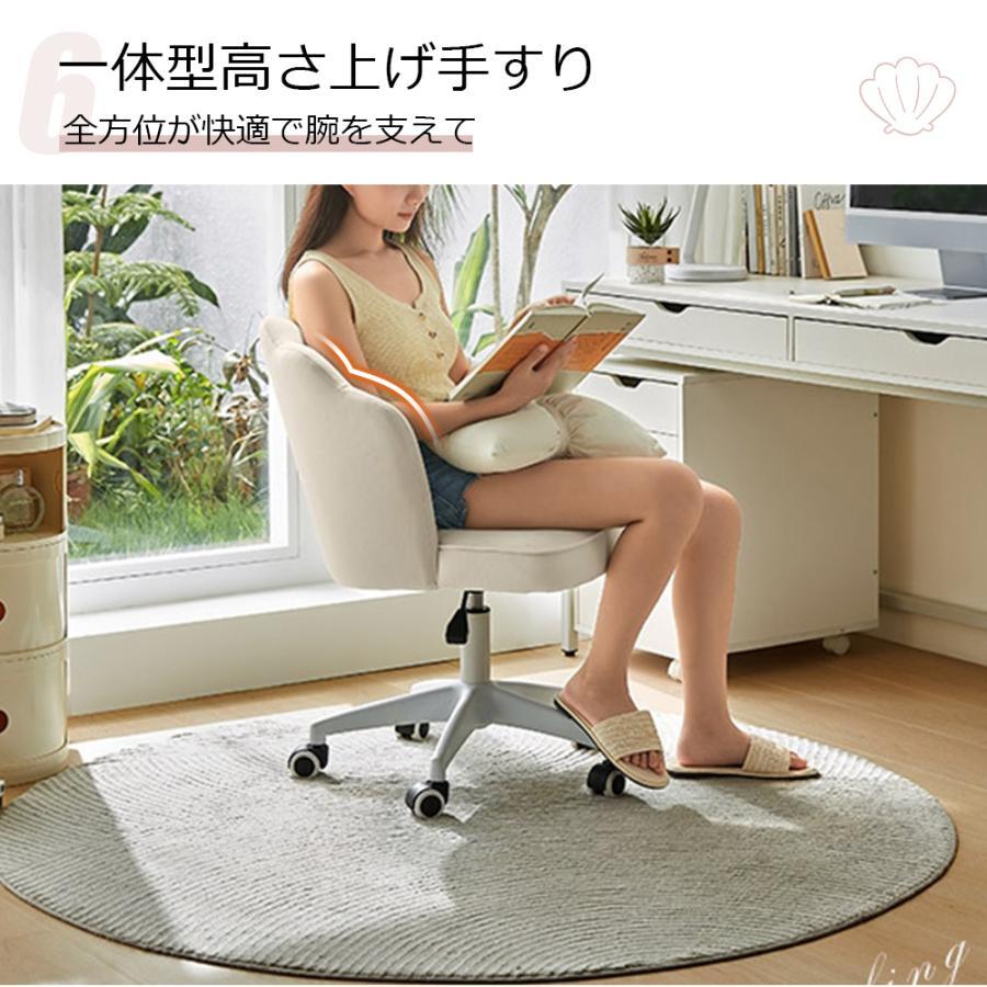 おしゃれ❤快適✨デスクチェア オフィスチェア パソコン 360°自由回転 オフィスチェア デスクチェア パソコンチェア 360度回転 昇降機能付き