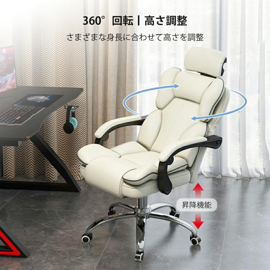 オフィスチェア ヘッドレスチェア パソコンチェア 学習イス ゲーミング