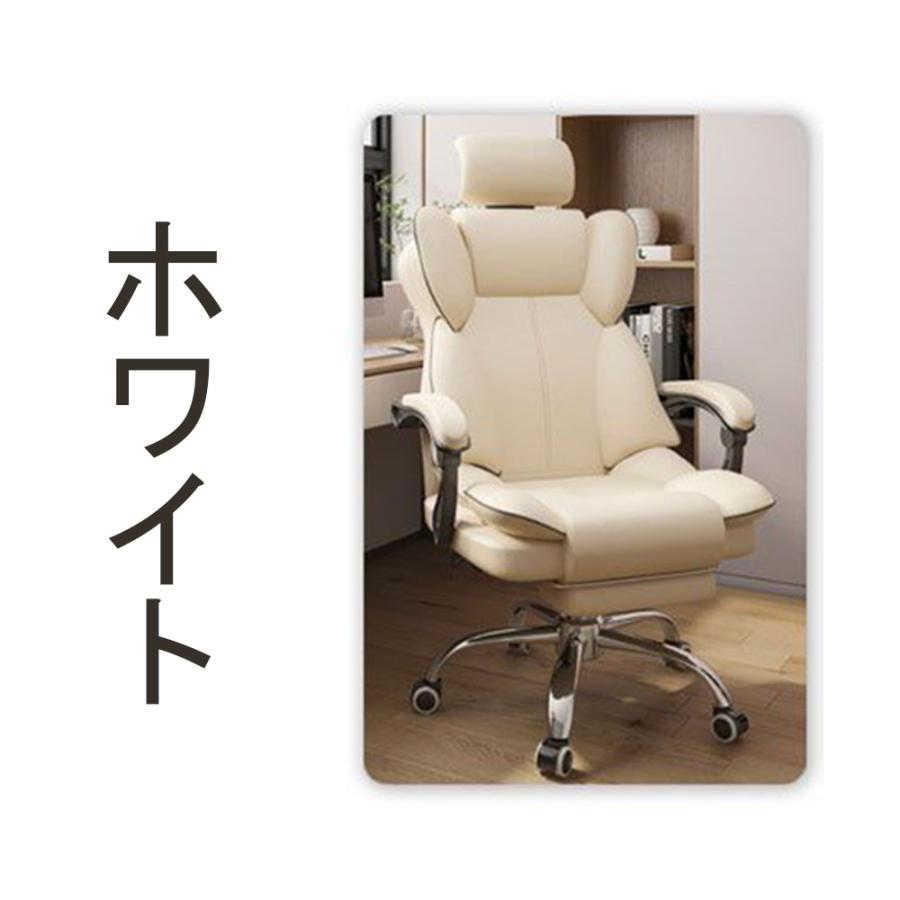 オフィスチェア ヘッドレスチェア パソコンチェア 学習イス