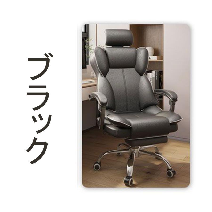 パソコンチェア/オフィスチェア/イス椅子　リクライニング ヘッドレスト付き オフィスチェア ヘッドレスチェア パソコンチェア 学習イス ゲーミング