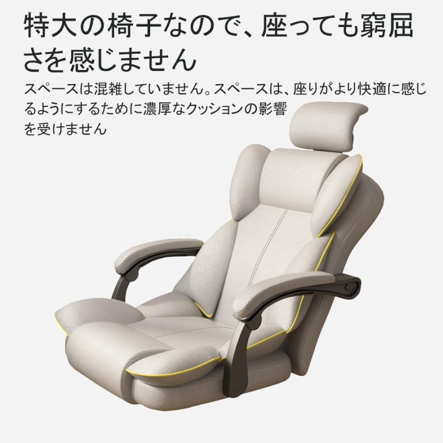 オフィスチェア ヘッドレスチェア パソコンチェア 学習イス ゲーミング