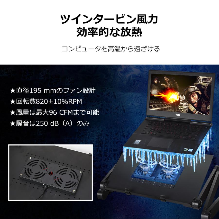 PCスタンド パソコンデスク折り畳み式 マウス置き場 ノートパソコン