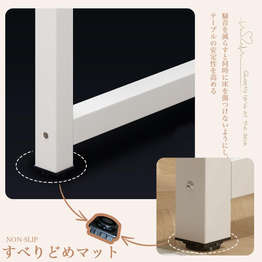 デスク pcデスク コンパクト 省スペース 一人暮らし 学習デスク 北欧 25110062_sp1.jpg