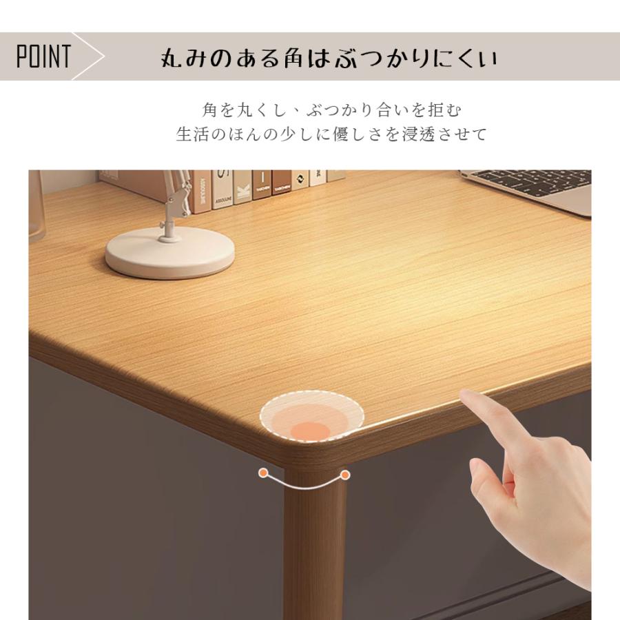 デスク pcデスク コンパクト 省スペース 収納 机 スリム 北欧 パソコンラック PCラック パソコンデスク 一人暮らし 学習デスク  おしゃれの画像