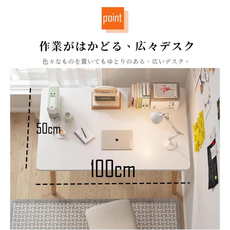 パソコンデスク デスク 書斎デスク pcデスク コンパクト 省スペース 収納 机 スリム 北欧 パソコンラック PCラック 一人暮らし 学習デスク  おしゃれの画像
