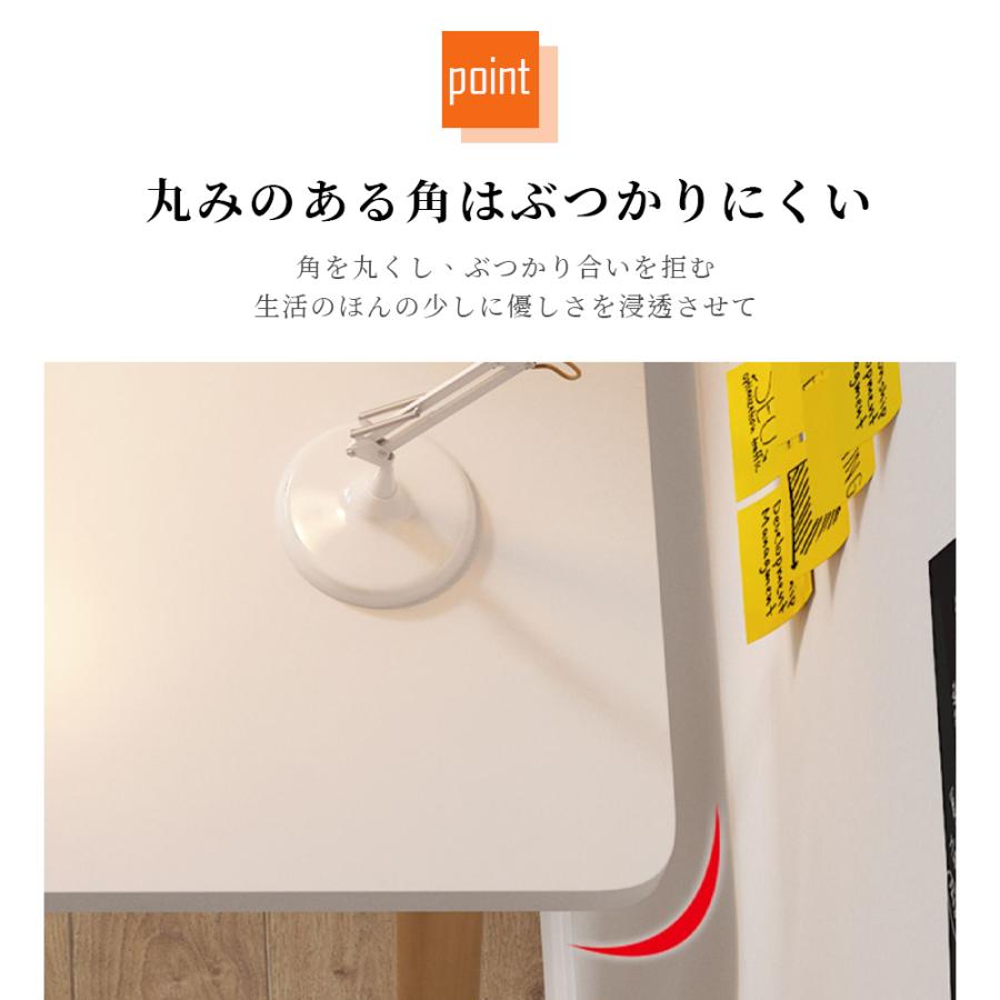 パソコンデスク デスク 書斎デスク pcデスク コンパクト 省スペース 収納 机 スリム 北欧 パソコンラック PCラック 一人暮らし 学習デスク  おしゃれの画像