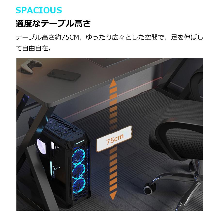 パソコンデスク  省スペースPCデスク 在宅勤務 テレワーク オフィスデスク パソコンデスク pcデスク ゲーミングデスク 省スペース デスク収納付き
