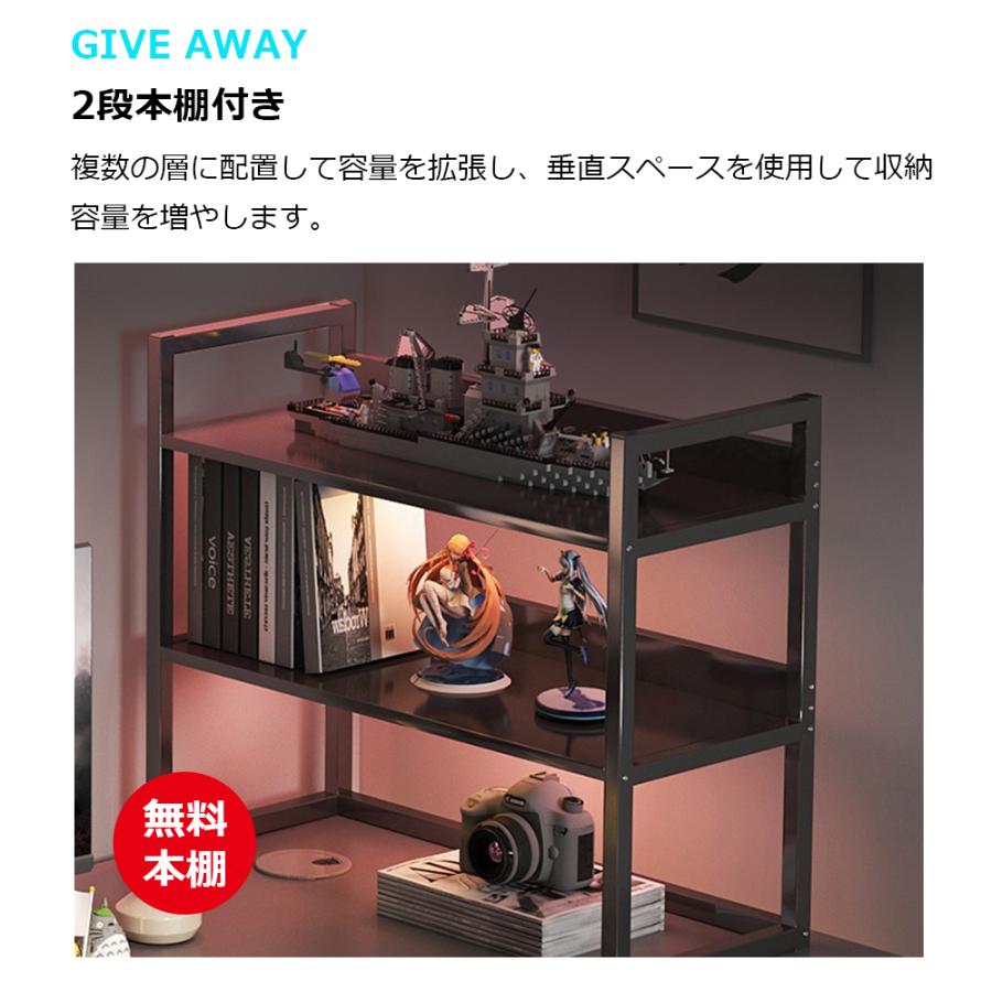 パソコンデスク  省スペースPCデスク 在宅勤務 テレワーク オフィスデスク 机 パソコンデスク コンパクト 幅97cm オフィスデスク 省スペース