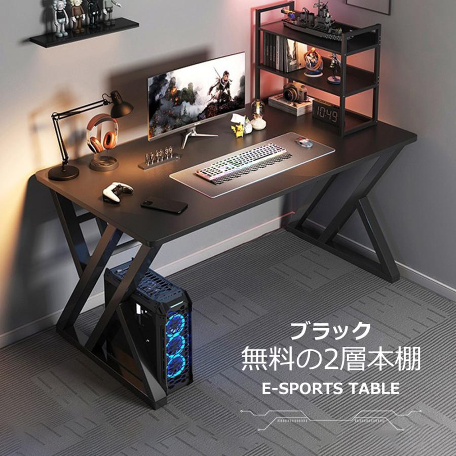 パソコンデスク  省スペースPCデスク 在宅勤務 テレワーク オフィスデスク 送料無料】 ゲーミングデスク ゼノ イージー01 デスク パソコンデスク