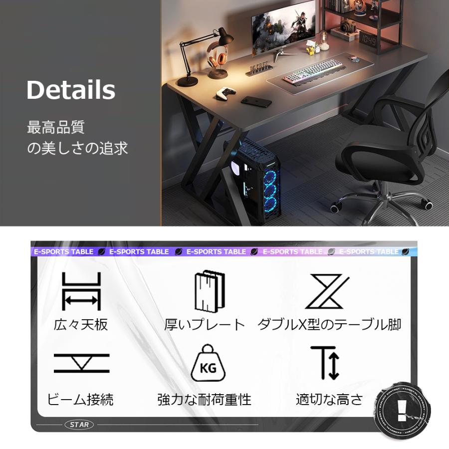 パソコンデスク pcデスク ゲーミングデスク 省スペース デスク収納付き