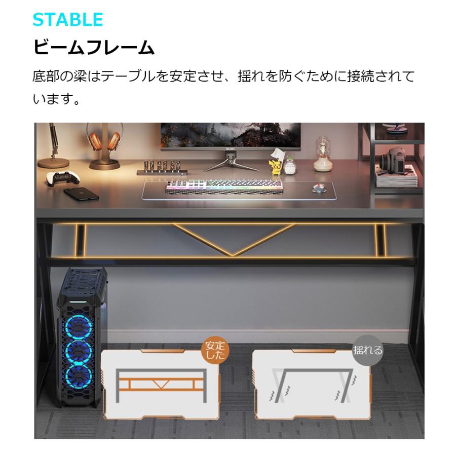 パソコンデスク pcデスク ゲーミングデスク 省スペース デスク収納付き