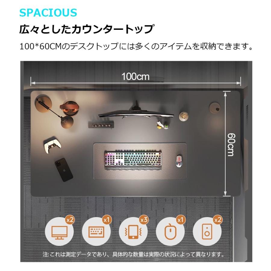 パソコンデスク pcデスク ゲーミングデスク 省スペース デスク収納付き