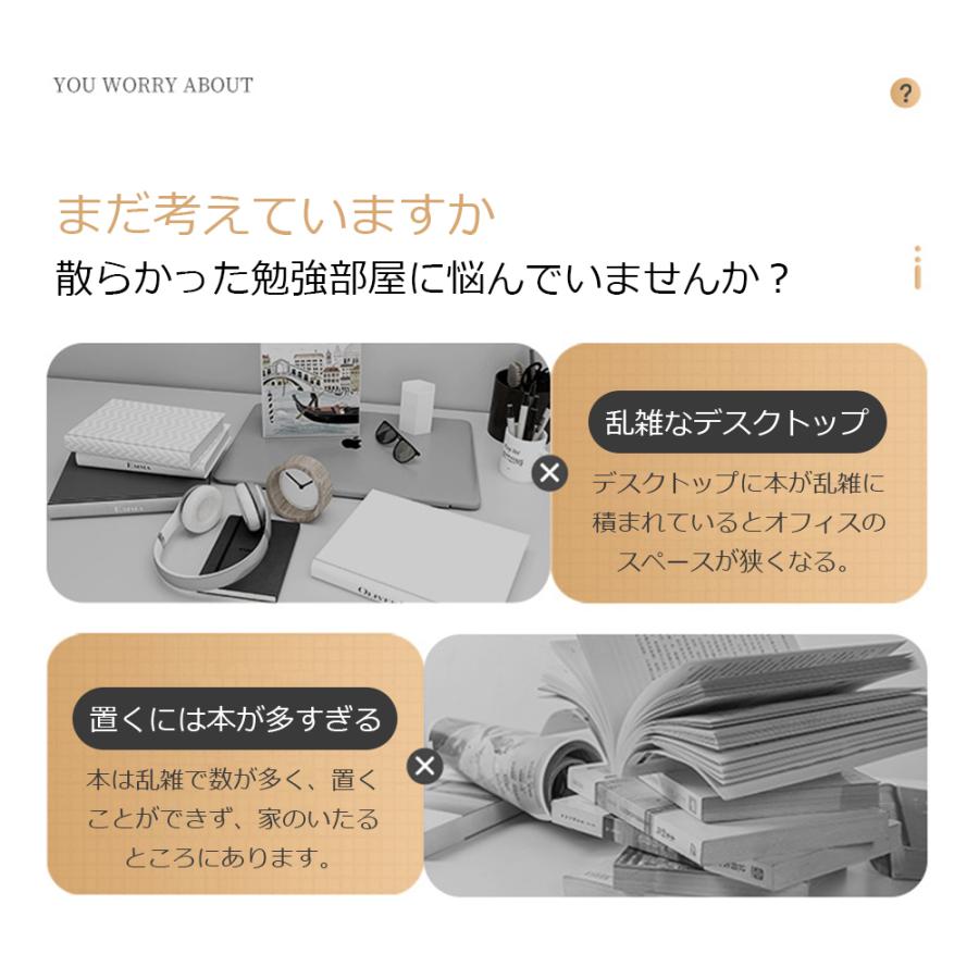 パソコンデスク pcデスク ゲーミングデスク 省スペース デスク収納付き