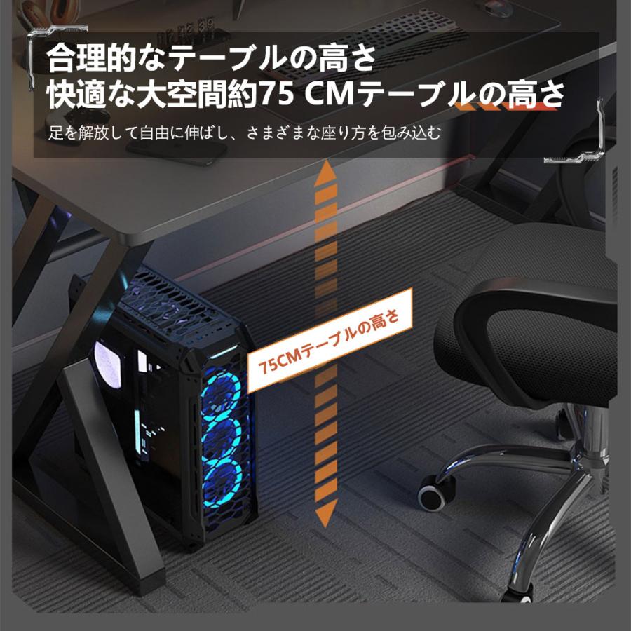 パソコンデスク pcデスク ゲーミングデスク 省スペース デスク収納付き
