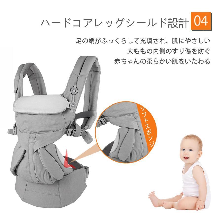 送料無料』抱っこ紐 新生児 抱っこひも ポーチ付き 赤ちゃん ベビー