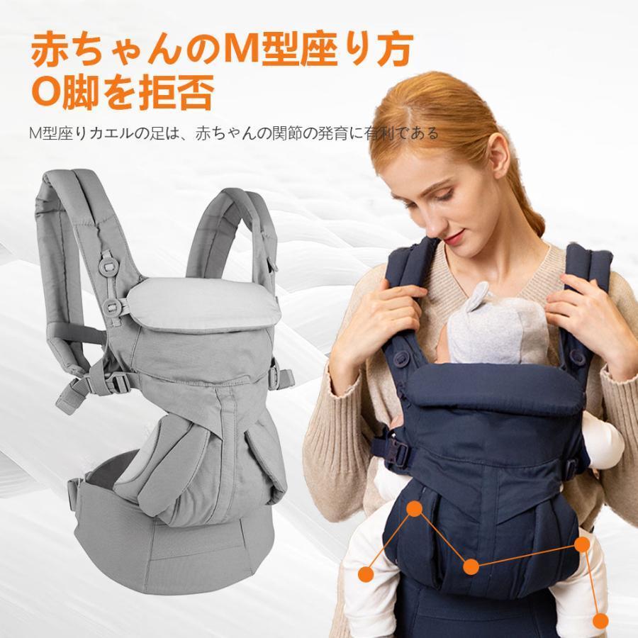 送料無料』抱っこ紐 新生児 抱っこひも ポーチ付き 赤ちゃん ベビー