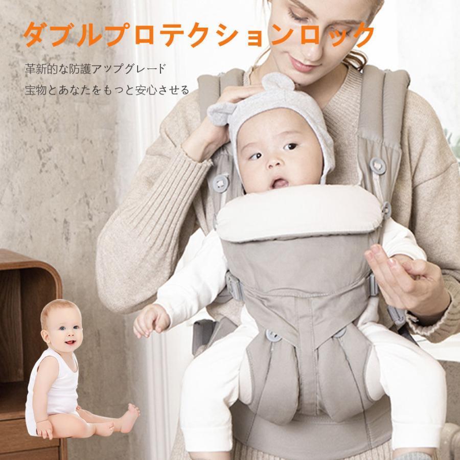 送料無料』抱っこ紐 新生児 抱っこひも ポーチ付き 赤ちゃん ベビー