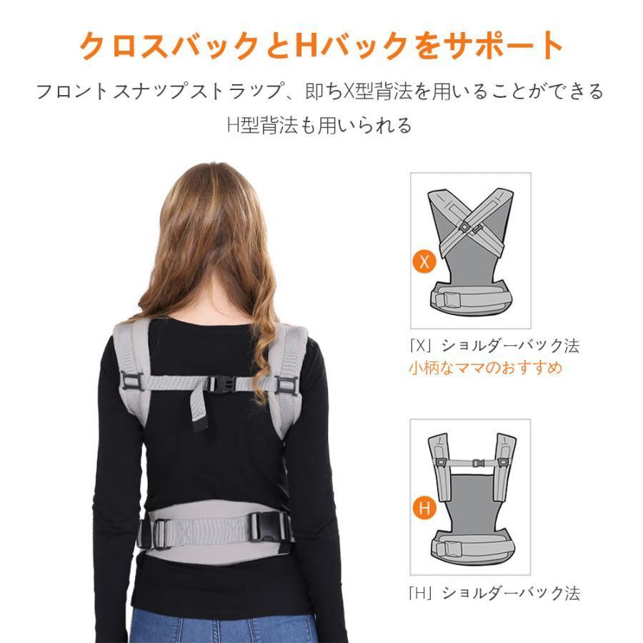 送料無料』抱っこ紐 新生児 抱っこひも ポーチ付き 赤ちゃん ベビー