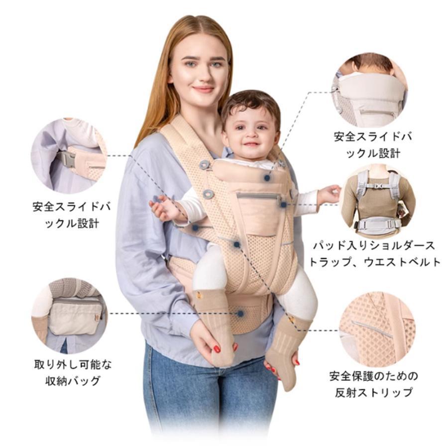 送料無料』抱っこ紐 新生児 抱っこひも ポーチ付き 赤ちゃん ベビー