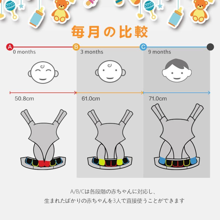 送料無料』抱っこ紐 新生児 抱っこひも ポーチ付き 赤ちゃん ベビー