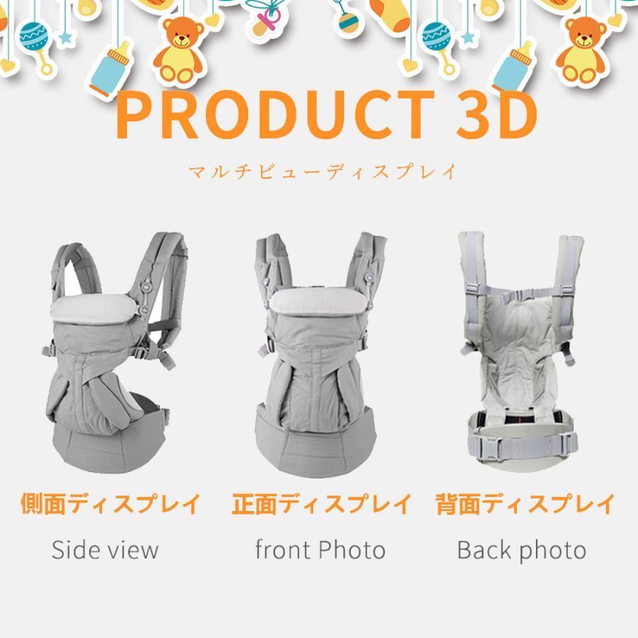 送料無料』抱っこ紐 新生児 抱っこひも ポーチ付き 赤ちゃん ベビー
