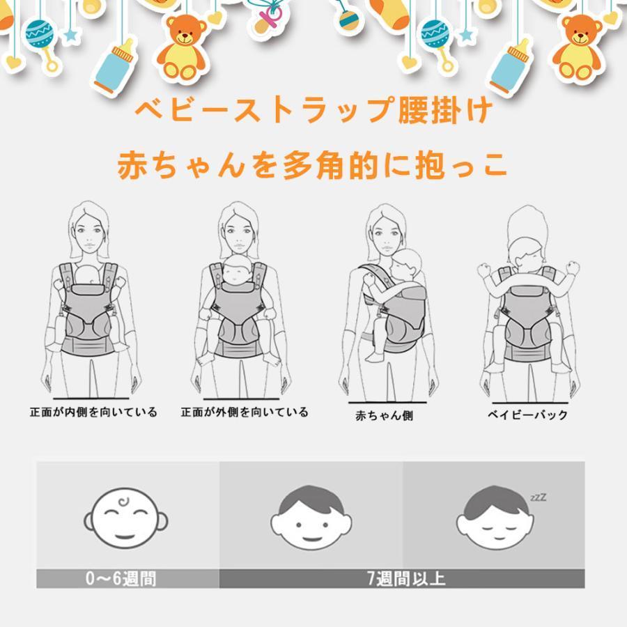 送料無料』抱っこ紐 新生児 抱っこひも ポーチ付き 赤ちゃん ベビー