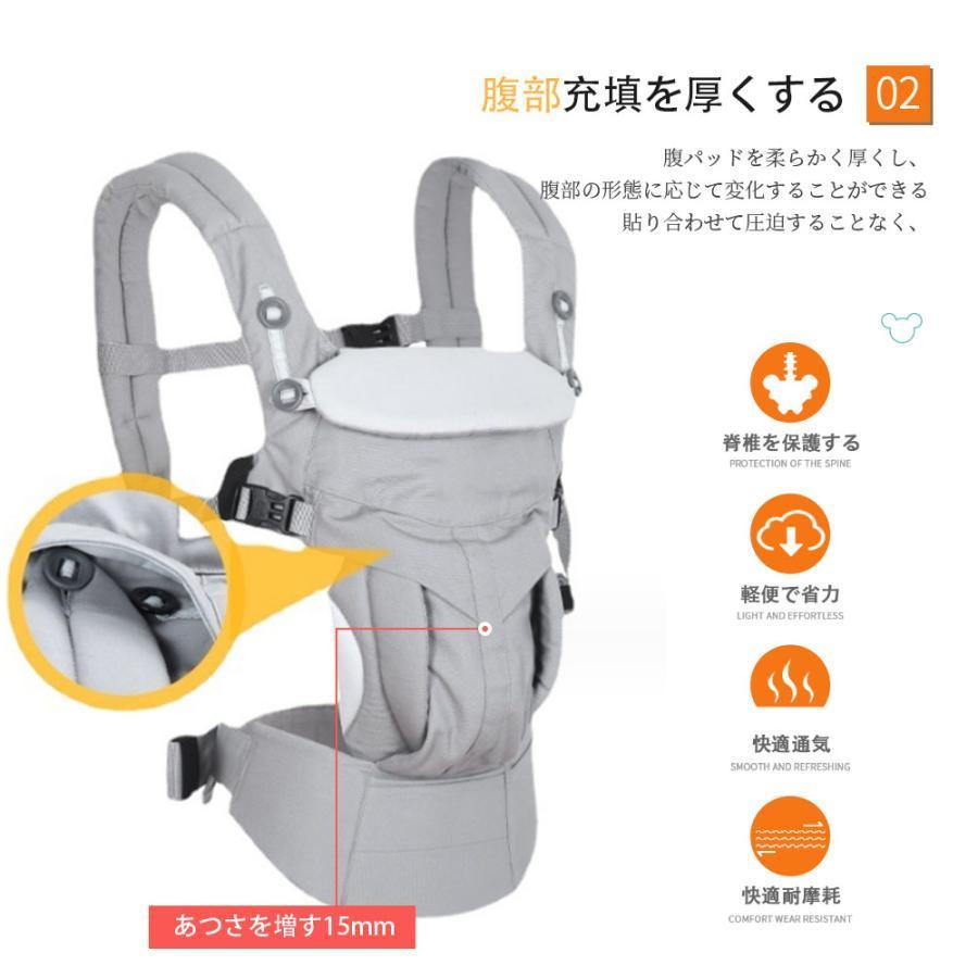 送料無料』抱っこ紐 新生児 抱っこひも ポーチ付き 赤ちゃん ベビー