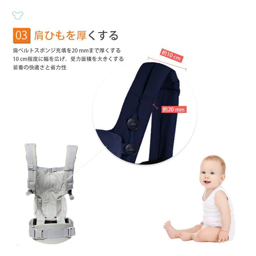 送料無料』抱っこ紐 新生児 抱っこひも ポーチ付き 赤ちゃん ベビー