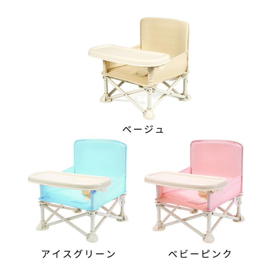 送料無料】ベビー テーブル キッズチェア 子供 赤ちゃん ダイニング