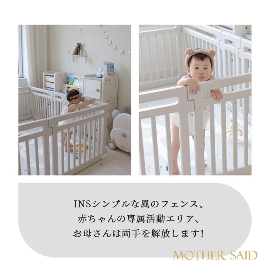 ベビーサークル ハイタイプ 滑り止め付 簡単組立 子供 ドア 扉 プレイペン 赤ちゃん 大きい 長方形 かわいい ベビーフェンス ベビーゲート フェンス_15