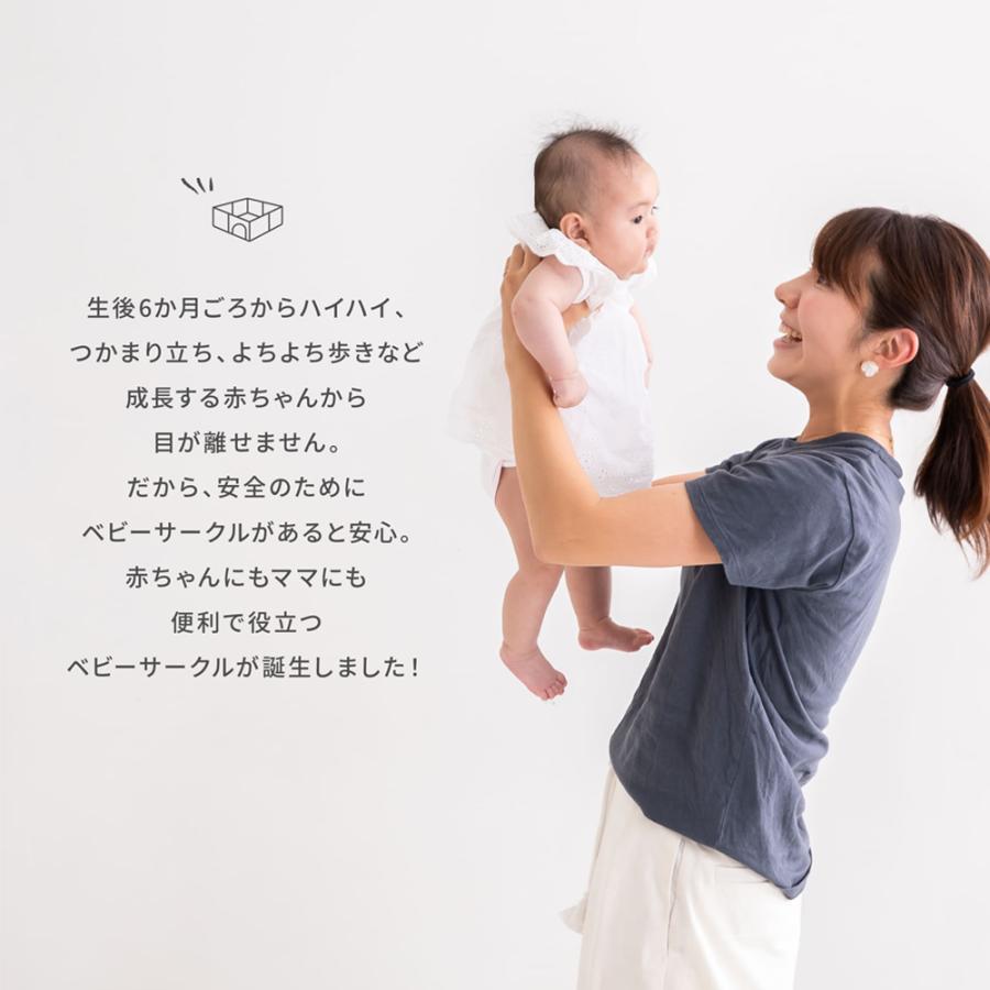 ベビーサークル ハイタイプ 滑り止め付 簡単組立 子供 ドア 扉 プレイペン 赤ちゃん 大きい 長方形 かわいい ベビーフェンス ベビーゲート フェンス_3