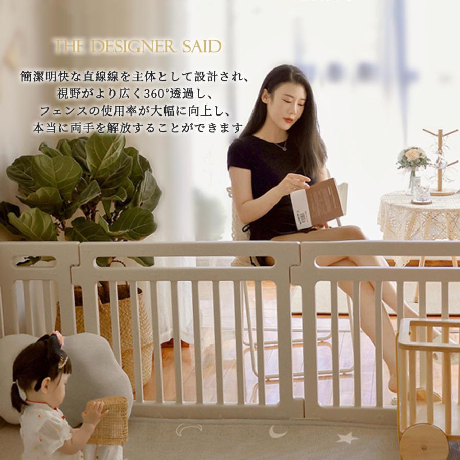 ベビーサークル ハイタイプ 滑り止め付 簡単組立 子供 ドア 扉 プレイペン 赤ちゃん 大きい 長方形 かわいい ベビーフェンス ベビーゲート フェンス_7