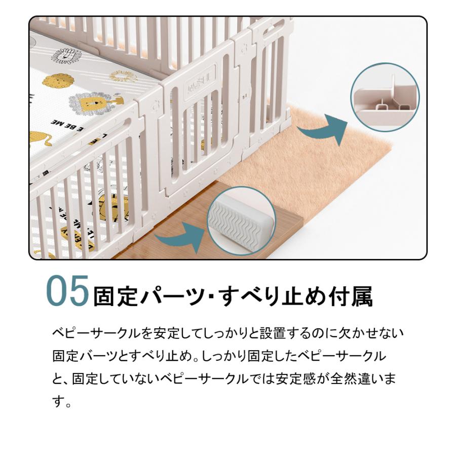 ベビーサークル ハイタイプ 滑り止め付 簡単組立 子供 ドア 赤ちゃん 