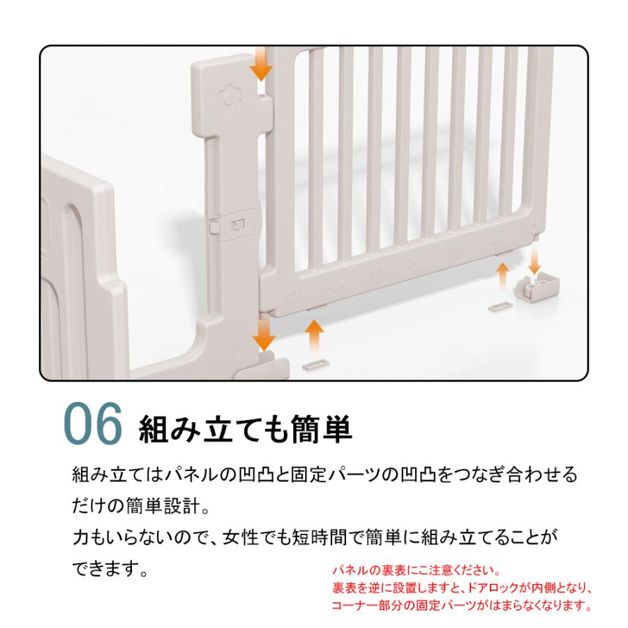 ベビーサークル ハイタイプ 滑り止め付 簡単組立 子供 ドア 赤ちゃん 