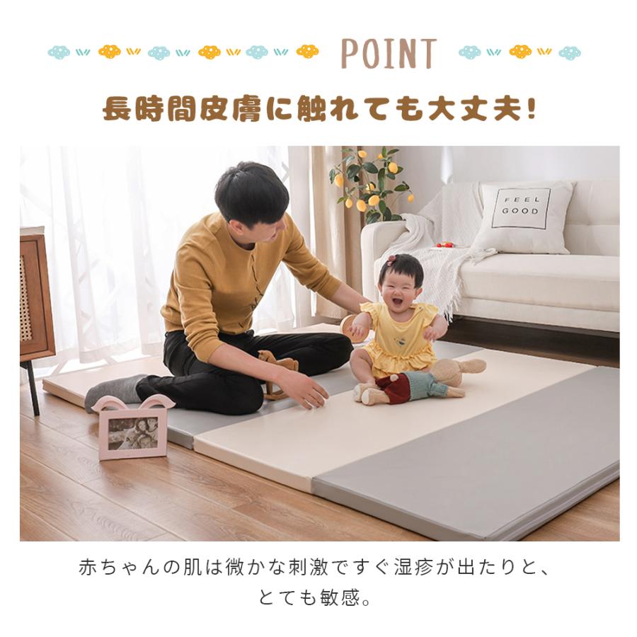 プレイマット 折りたたみ ベビー 厚手 防水 赤ちゃん 防音 床暖房対応