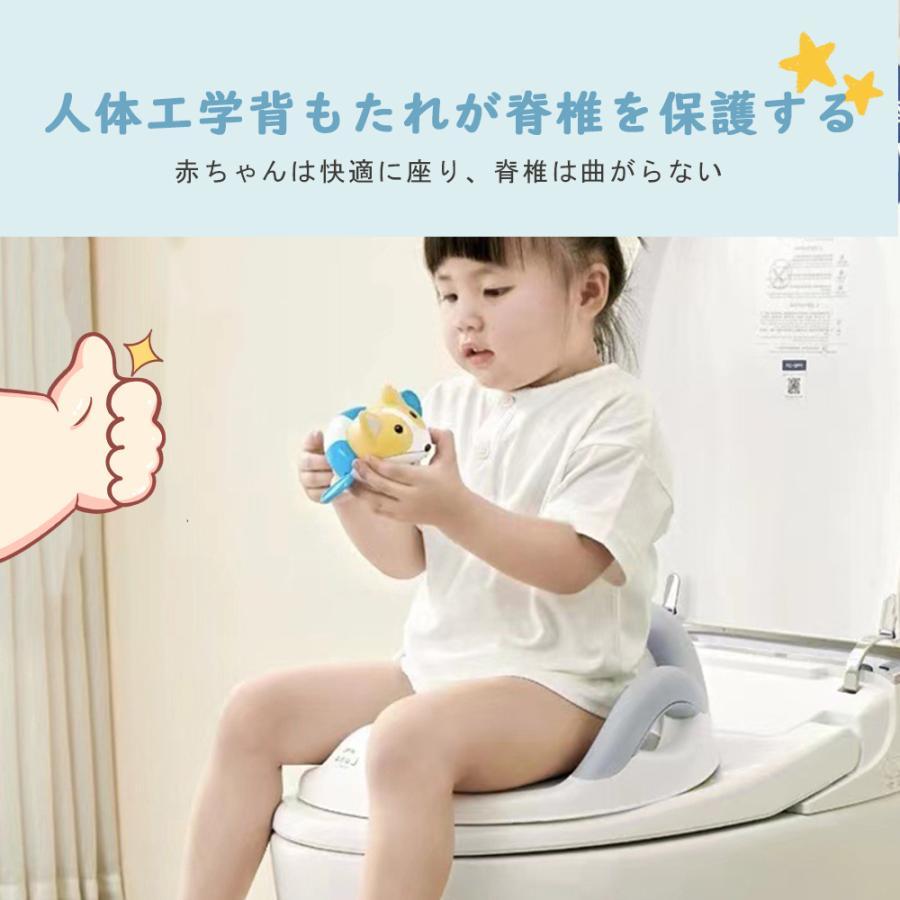 補助便座 子供 トイレ 補助 便座 幼児 幼児用便座トレーニング 子供用 補助便座フック付き 取っ手 おまる ベビー ハンドル トイレトレーニング ソフトクッション｜motor-addiction-4｜12