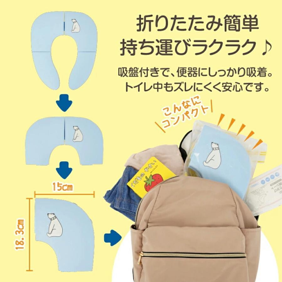 補助便座 折りたたみ トイトレ 携帯 おまる トイレ  トイレトレーニング 持ち運び 便座 幼児 かわいい おしゃれ 子供 トイレ 子供用トイレ キッズ用トイレ｜motor-addiction-4｜14