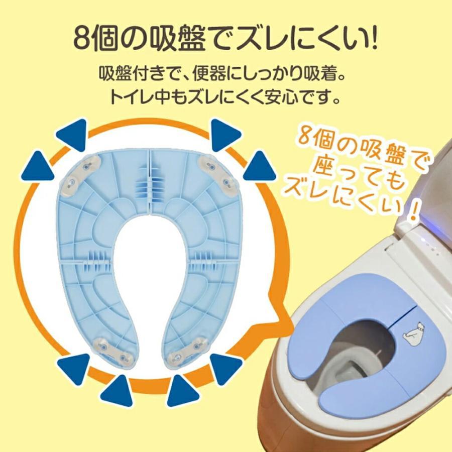 補助便座 折りたたみ トイトレ 携帯 おまる トイレ  トイレトレーニング 持ち運び 便座 幼児 かわいい おしゃれ 子供 トイレ 子供用トイレ キッズ用トイレ｜motor-addiction-4｜18